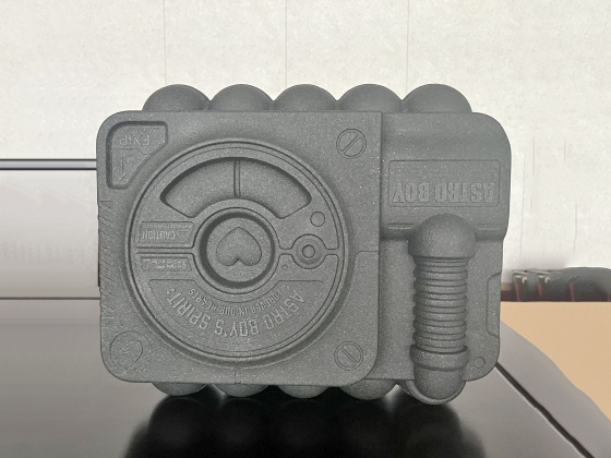 珠海ETPU
